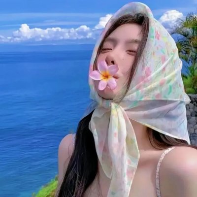 别喝生水