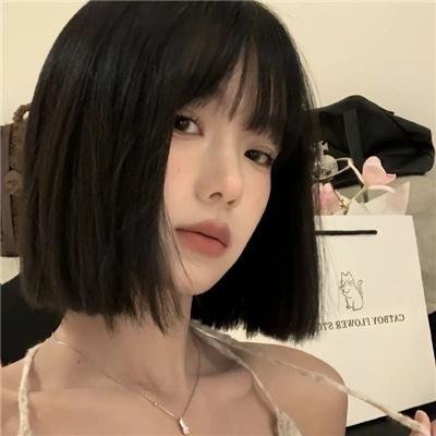 半生不熟
